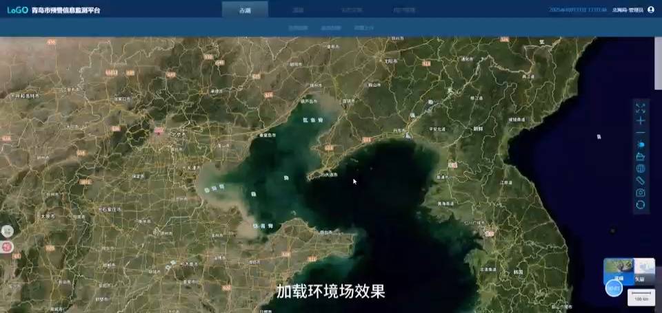 Marine Environment Monitoring & Early Warning System